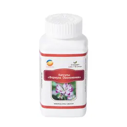 Капсулы «Формула омоложения»