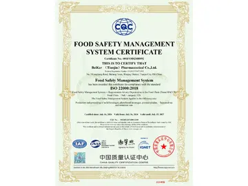 ISO22000